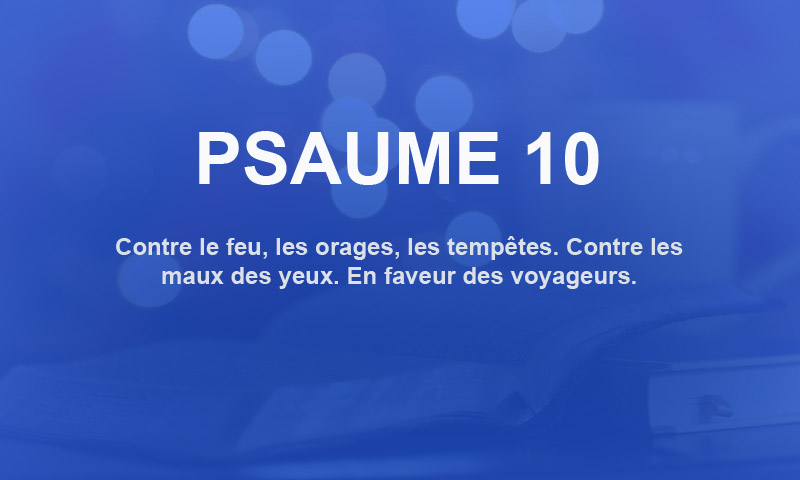 psaume 10
