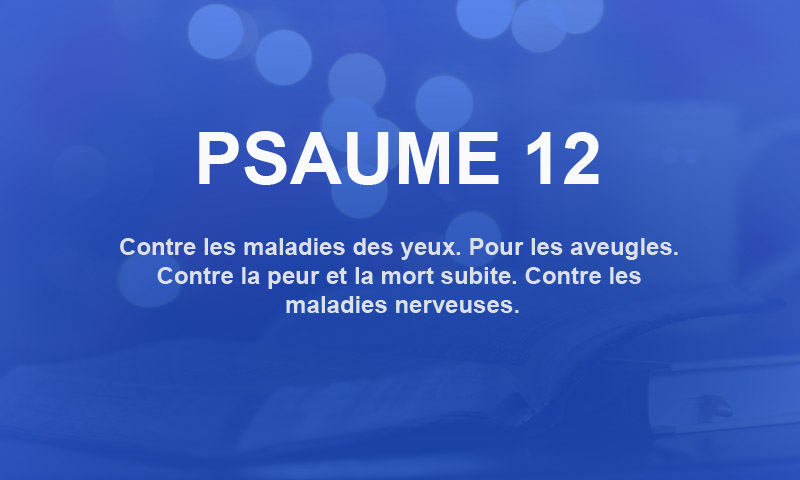 psaume 12