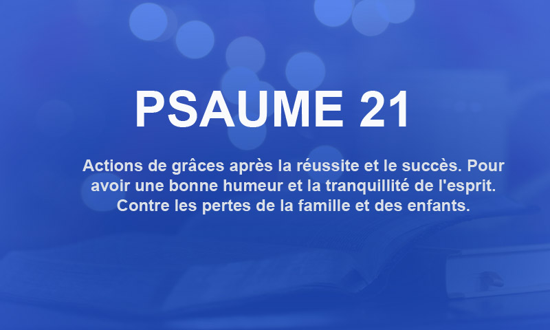 psaume 21