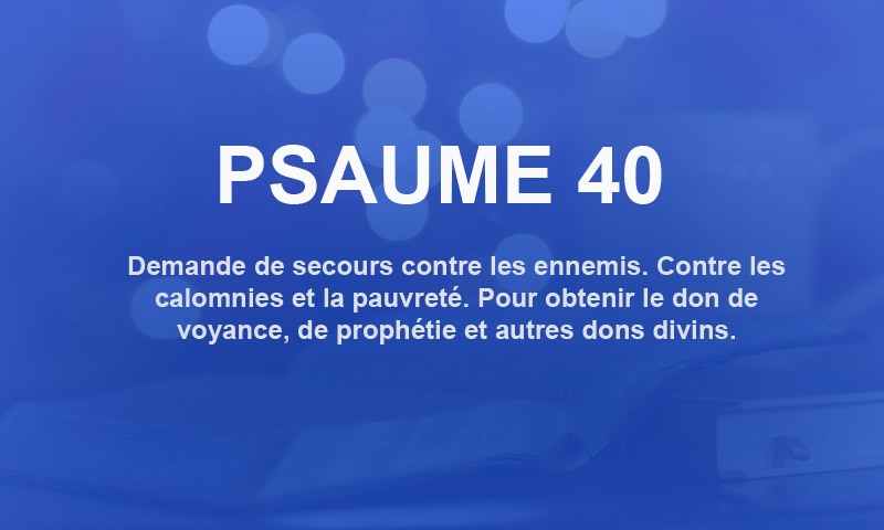 psaume 40